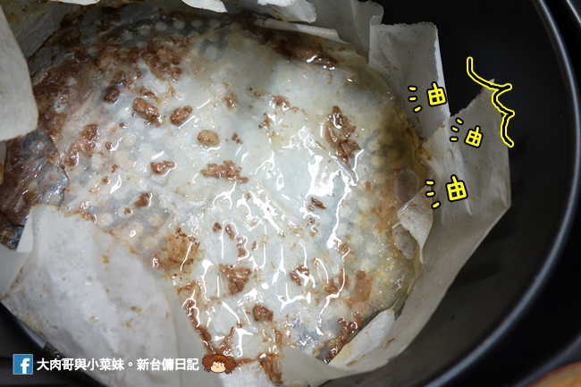 科帥 智能氣炸鍋 AF-106 多功能家用智能氣炸鍋 氣炸鍋推薦 天貓 淘寶 (17)