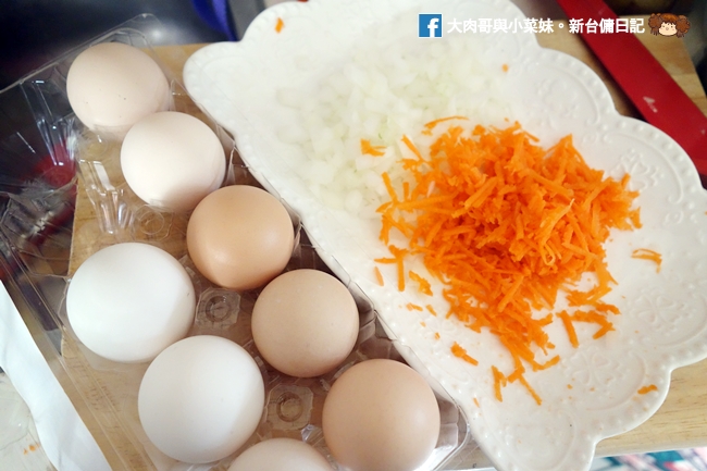 科帥 智能氣炸鍋 AF-106 多功能家用智能氣炸鍋 氣炸鍋推薦 天貓 淘寶 (28)