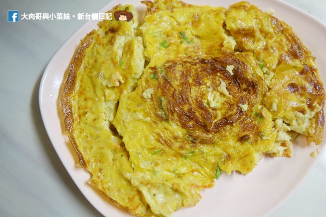 科帥 智能氣炸鍋 AF-106 多功能家用智能氣炸鍋 氣炸鍋推薦 天貓 淘寶 (33)