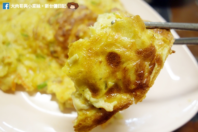 科帥 智能氣炸鍋 AF-106 多功能家用智能氣炸鍋 氣炸鍋推薦 天貓 淘寶 (35)