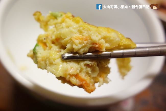 科帥 智能氣炸鍋 AF-106 多功能家用智能氣炸鍋 氣炸鍋推薦 天貓 淘寶 (36)