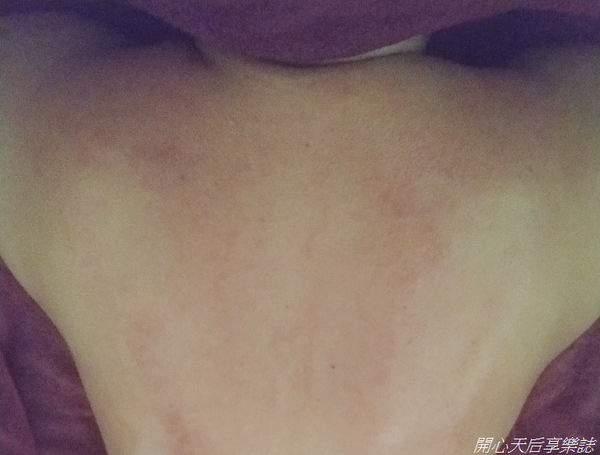 晶華養生會館 (29).jpg