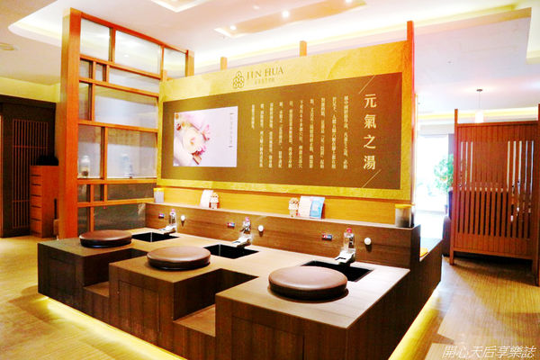 晶華養生會館 (11).jpg