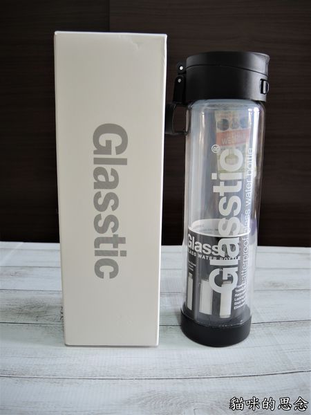 Glasstic玻璃水瓶DSCN8096.jpg
