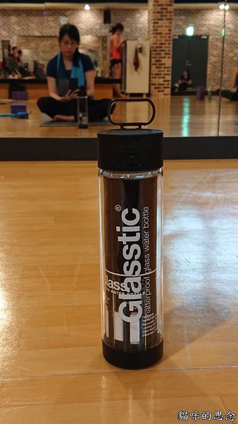 Glasstic玻璃水瓶DSC_0336.jpg