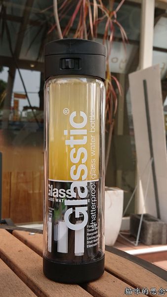 Glasstic玻璃水瓶DSC_0333.jpg