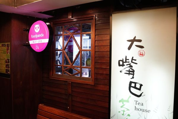 65776187_2216041988444208_6804474553423626240_o