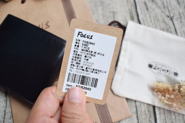 FOCUS義大利原皮男短夾 (3)