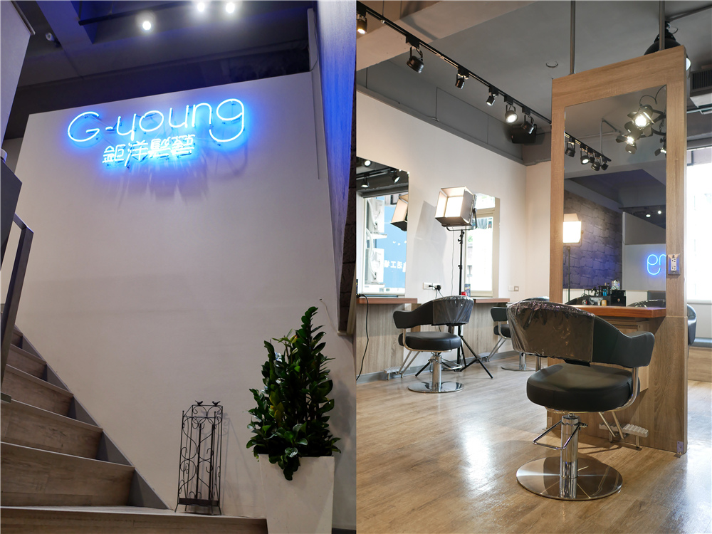 G-Young Hair salon 鉅洋髮藝