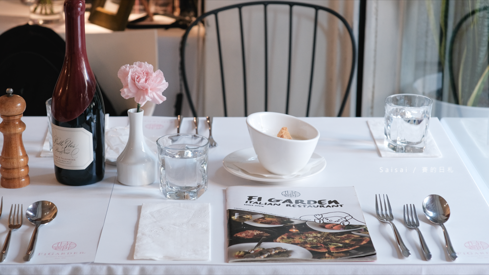 台中西屯牛排 菲菲花園 義式餐廳 聚餐約會 風味美國肋眼牛排 賽的日札-5.png