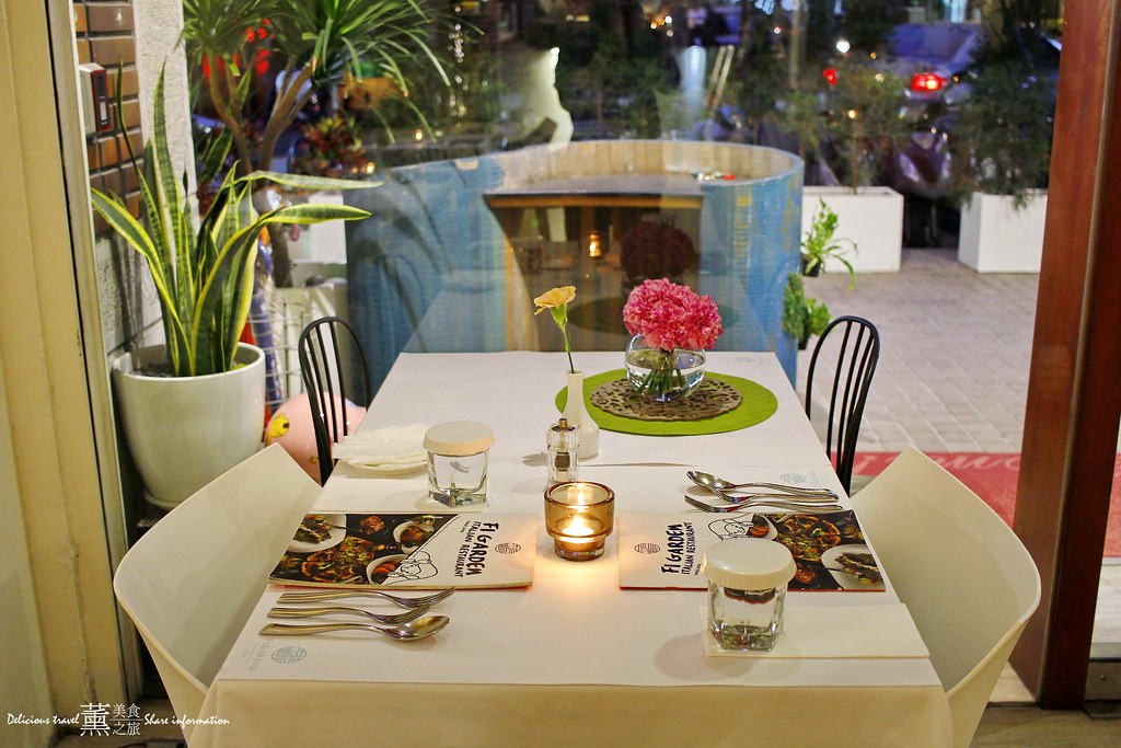 Fi Garden菲菲花園義式餐廳