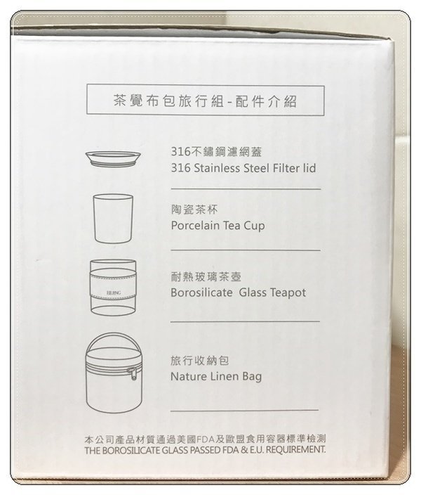 2020-09-15 14.26.48.jpg