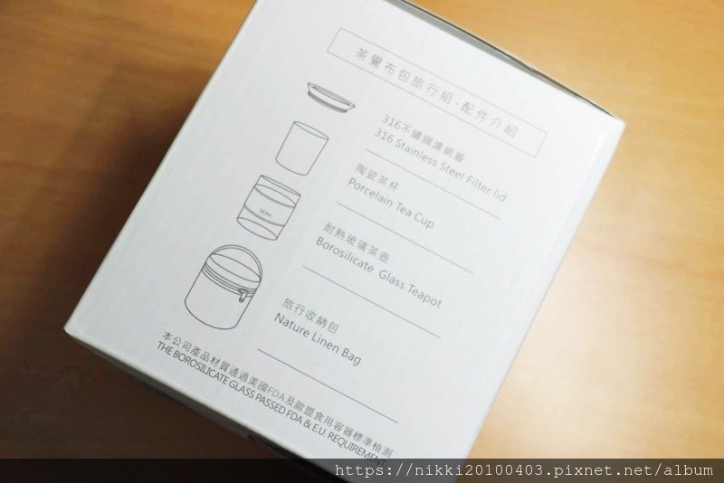 宜龍EILONG (22).jpg