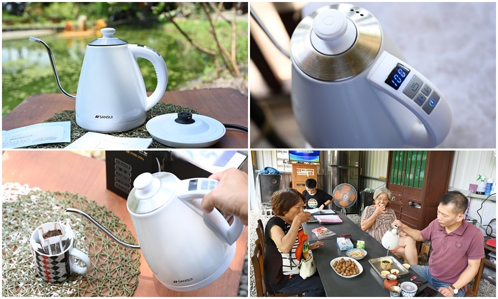 電子溫控手沖細口壺 SWB-29N