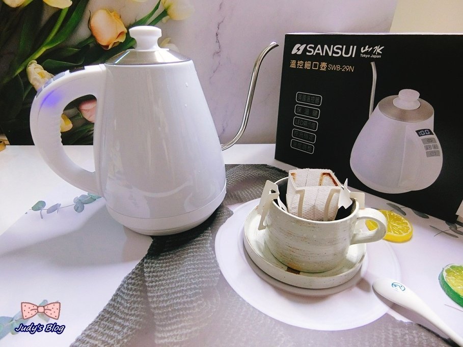 電子溫控手沖細口壺 SWB-29N