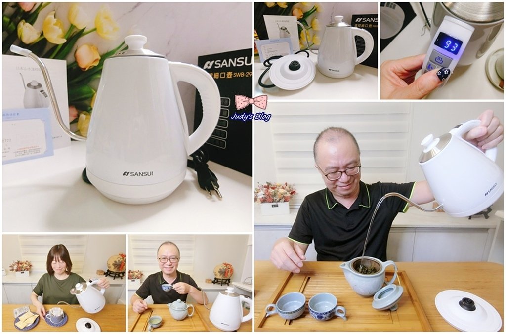 電子溫控手沖細口壺 SWB-29N