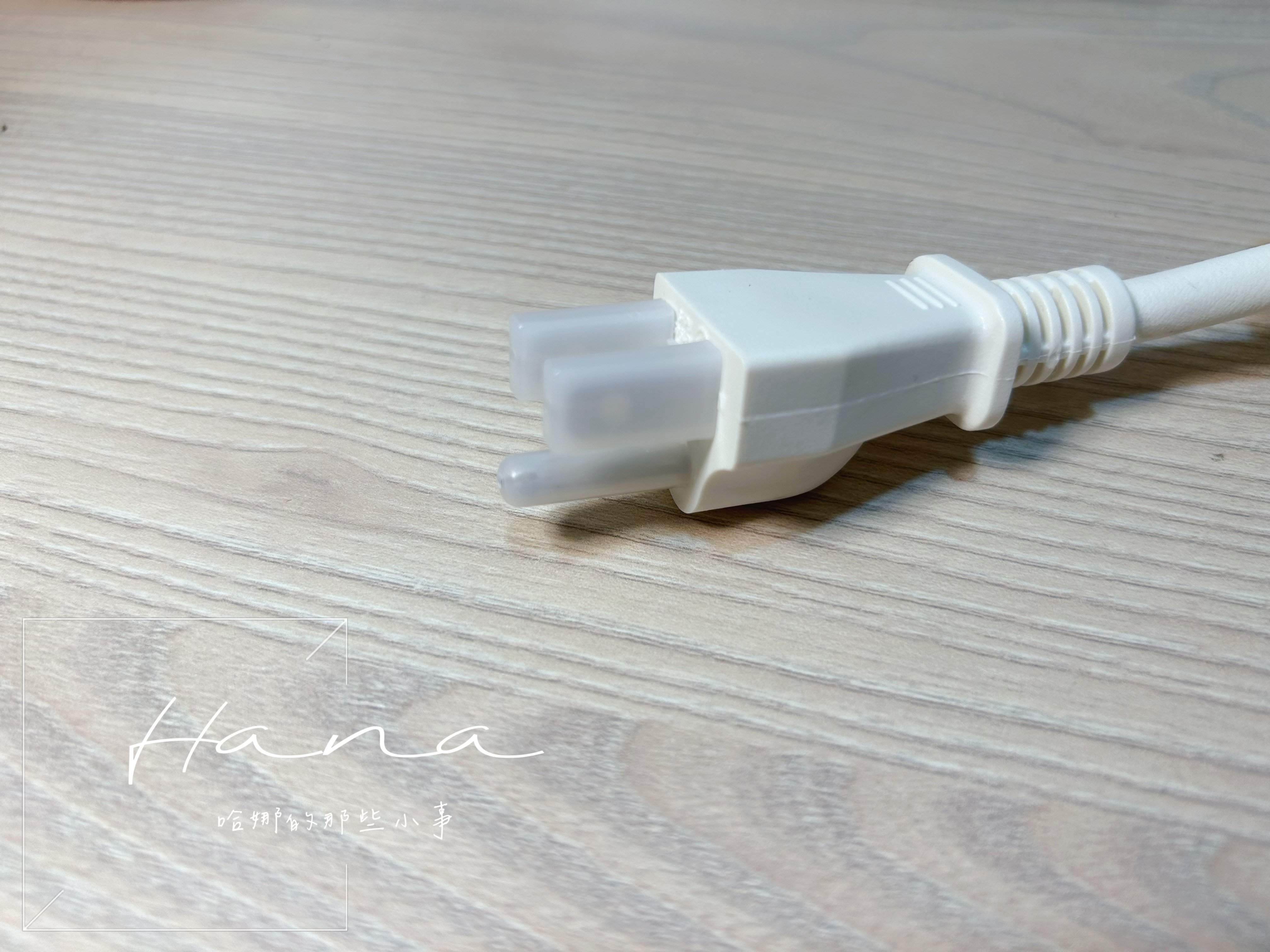 MSI-PQQ7 2 in1 蒸氣電熨斗