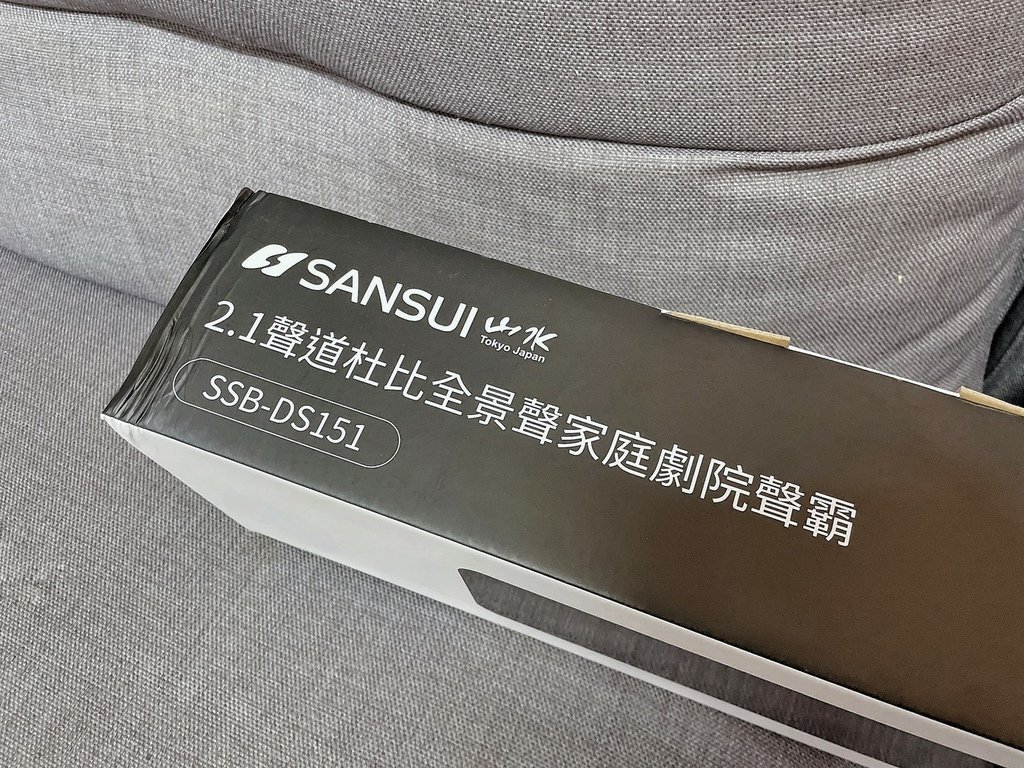 Round 杜比音效 5.1聲道無線家庭劇院/聲霸-SSB-DC551