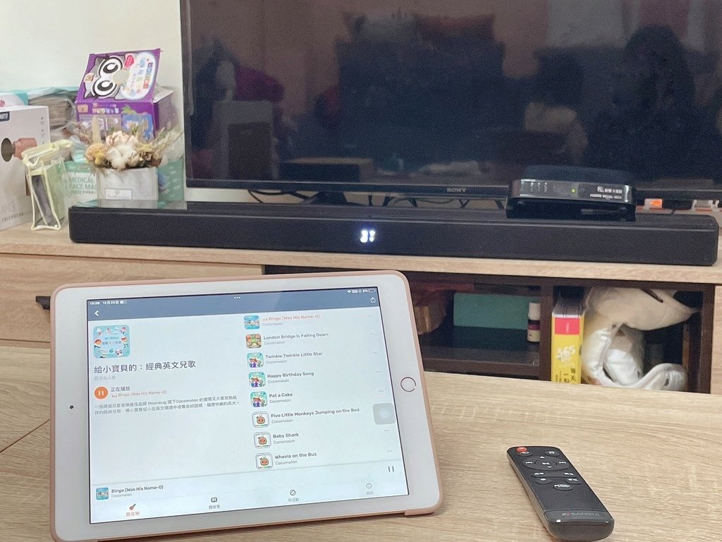 Round 杜比音效 5.1聲道無線家庭劇院/聲霸-SSB-DC551