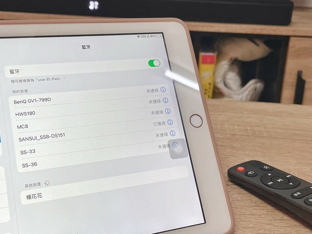 Round 杜比音效 5.1聲道無線家庭劇院/聲霸-SSB-DC551