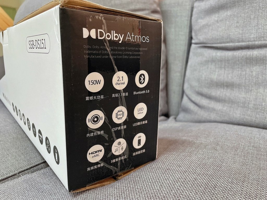 Round 杜比音效 5.1聲道無線家庭劇院/聲霸-SSB-DC551